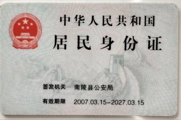 牧阿姨工作生活照3