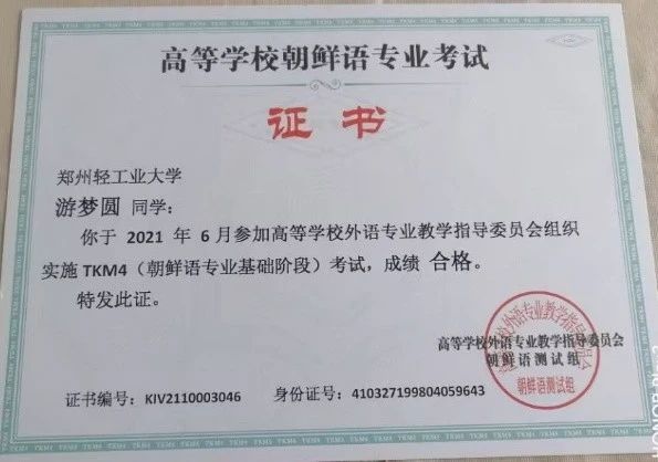 李阿姨缩略图3
