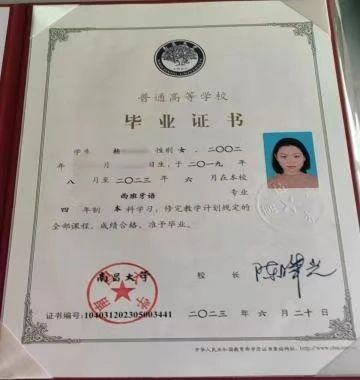 杨阿姨缩略图3