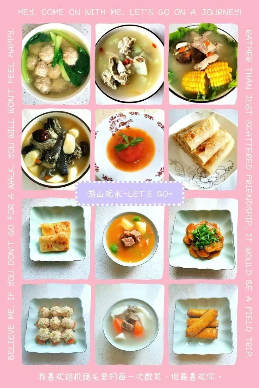 谢阿姨工作生活照4
