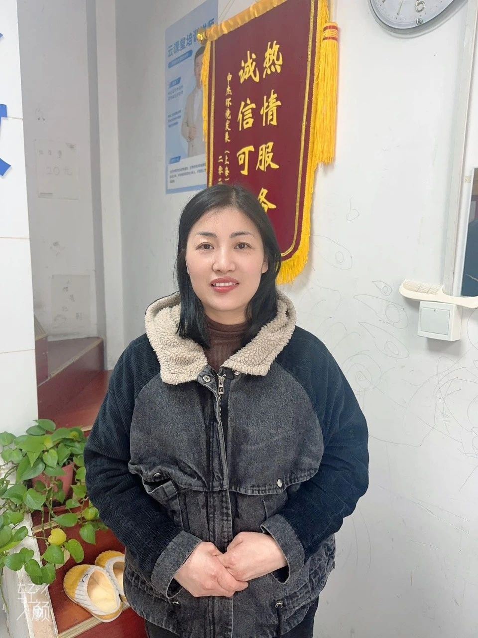 家政家务师、育婴师巩阿姨公开照片
