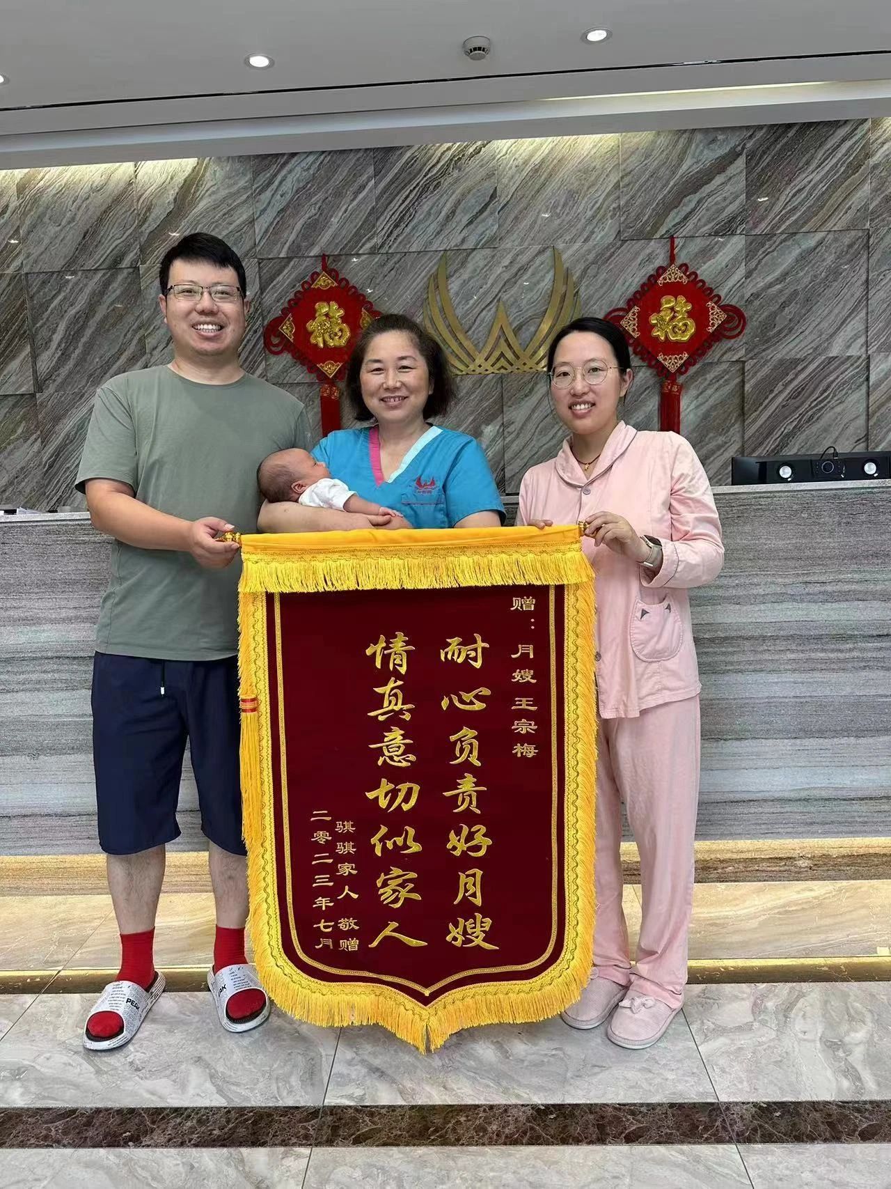 王阿姨缩略图3
