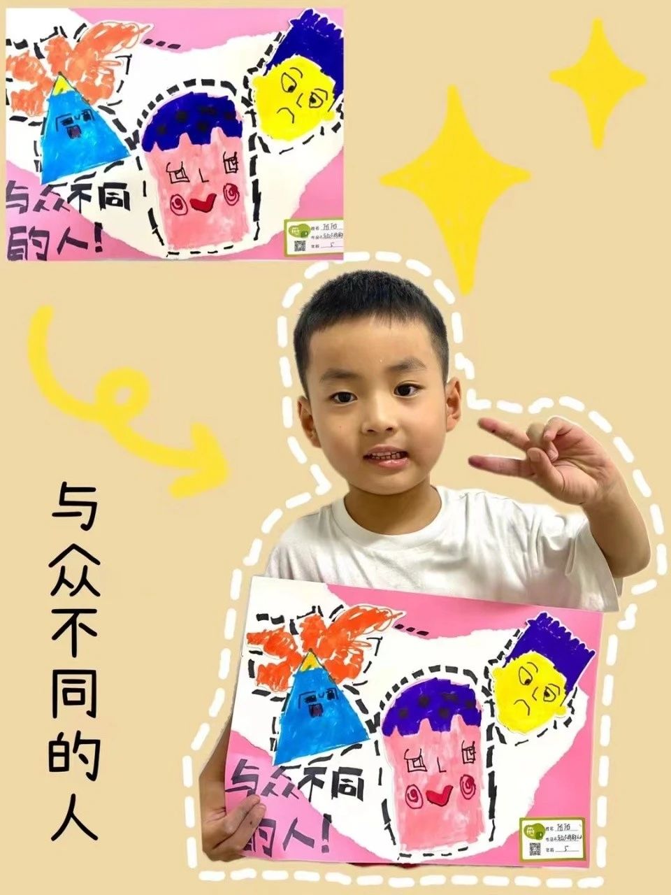 马阿姨缩略图5