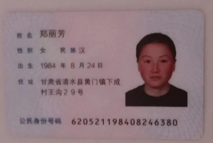郑阿姨工作生活照2