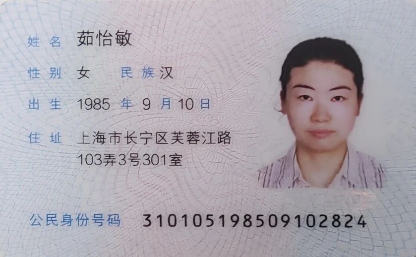 茹阿姨工作生活照3