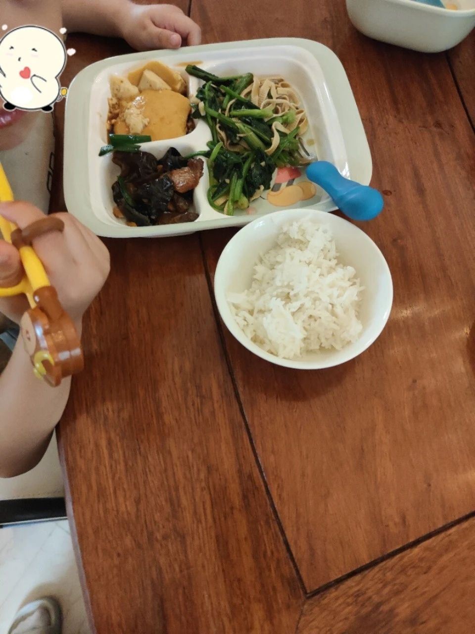 凡阿姨缩略图6