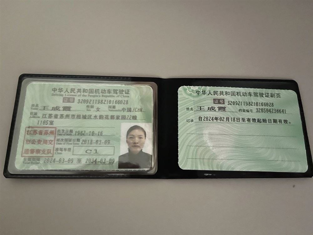 王阿姨工作生活照9