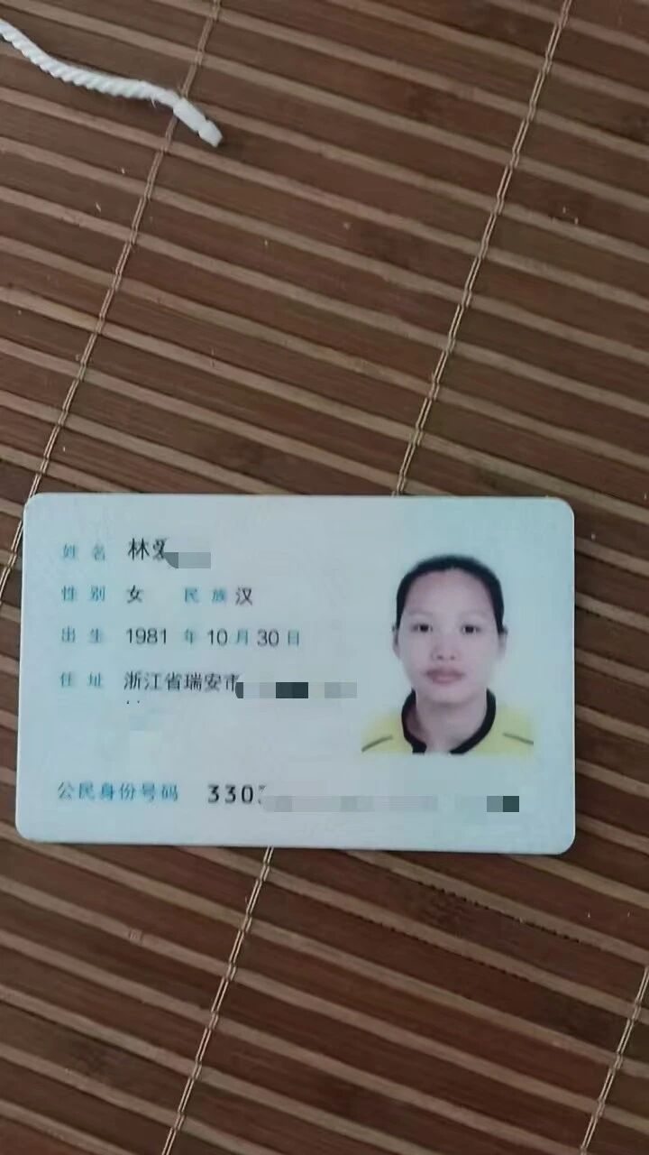 林阿姨工作生活照2