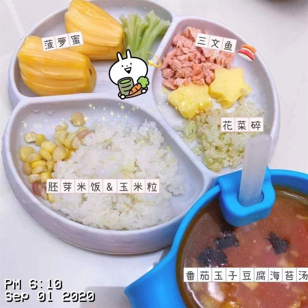 何阿姨缩略图8
