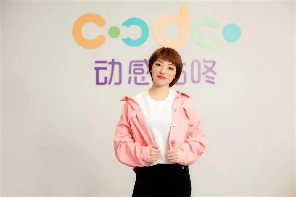 刘阿姨缩略图2