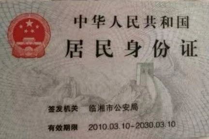杨阿姨工作生活照3
