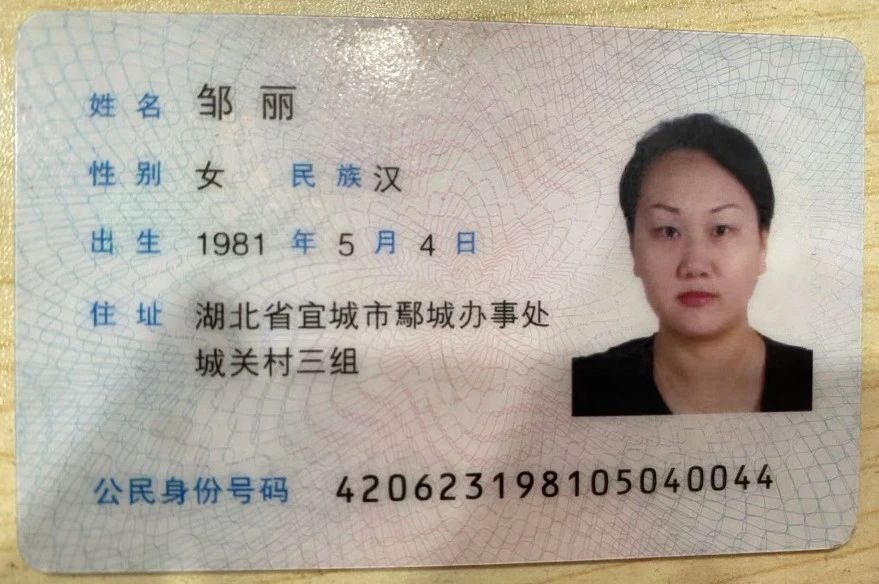 邹阿姨工作生活照3