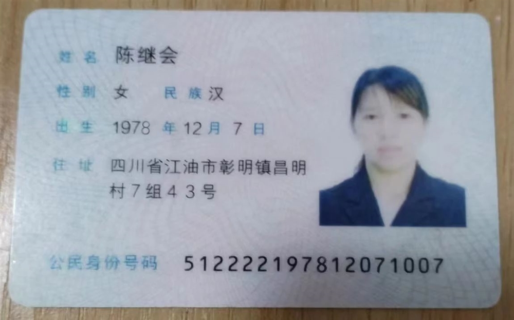 陈阿姨工作生活照2