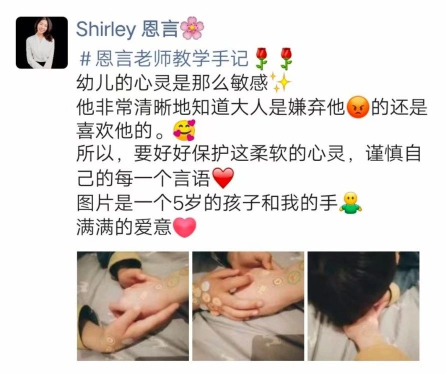 李阿姨工作生活照10