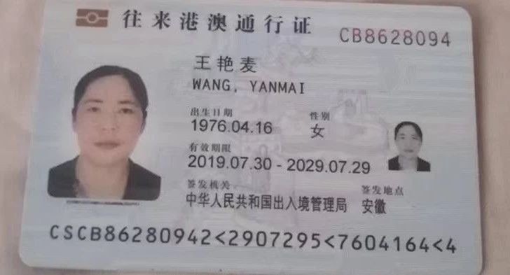 王阿姨工作生活照11