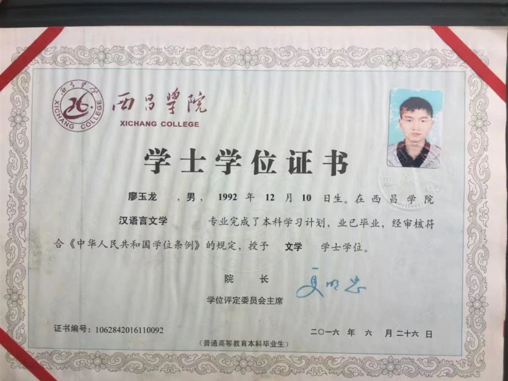廖阿姨缩略图7