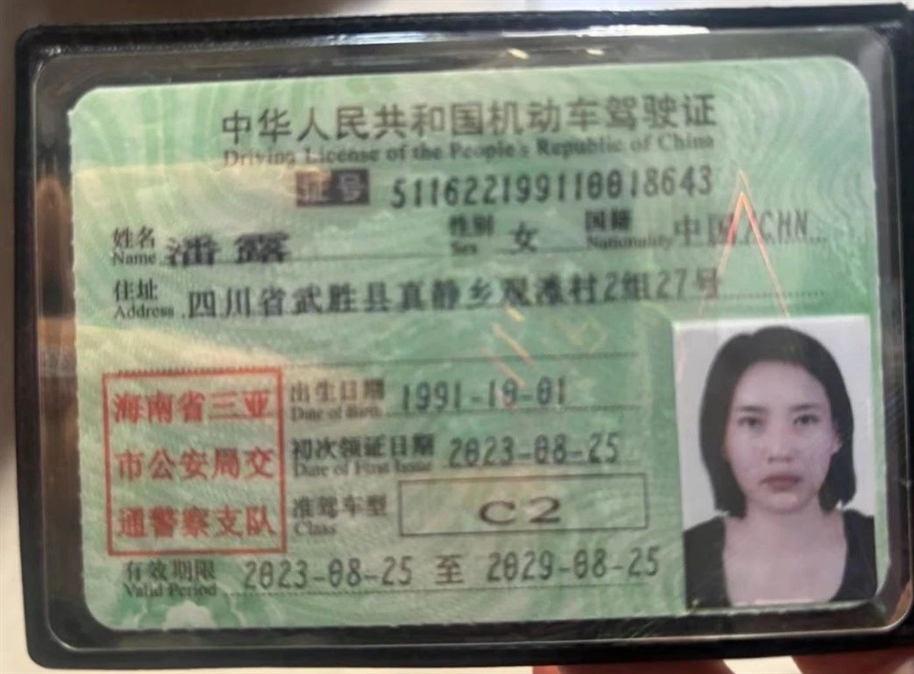 潘阿姨工作生活照8