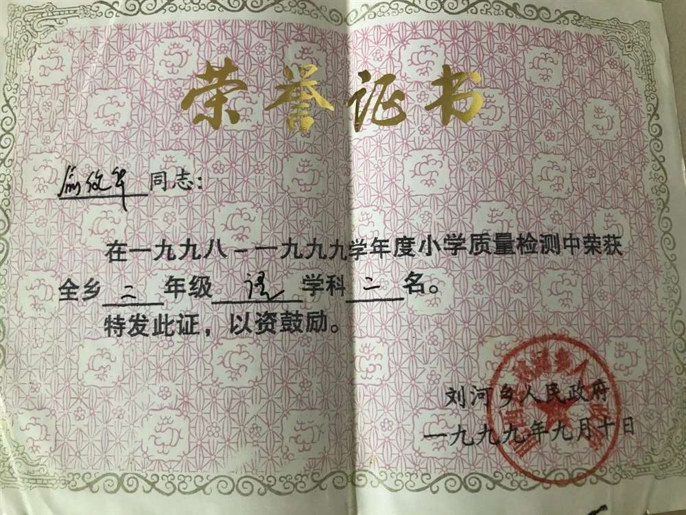 俞阿姨缩略图6