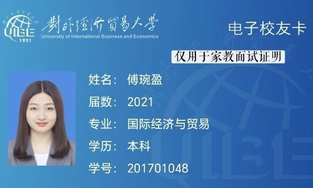 傅阿姨工作生活照11