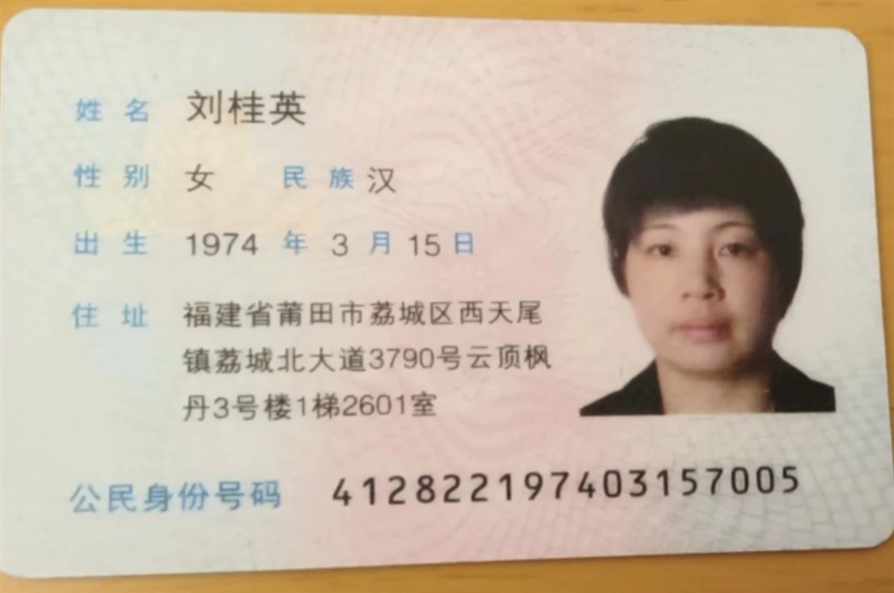 刘阿姨工作生活照9