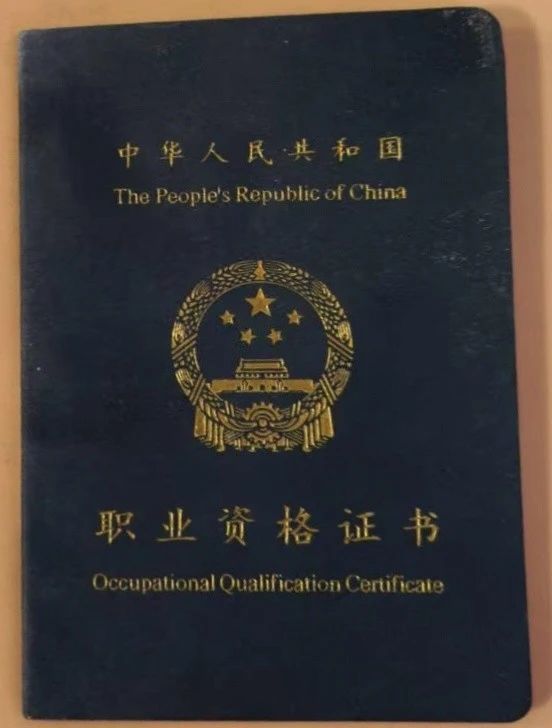 邹阿姨缩略图4