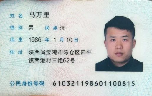马师傅工作生活照2