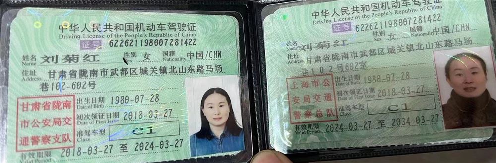 刘阿姨工作生活照3