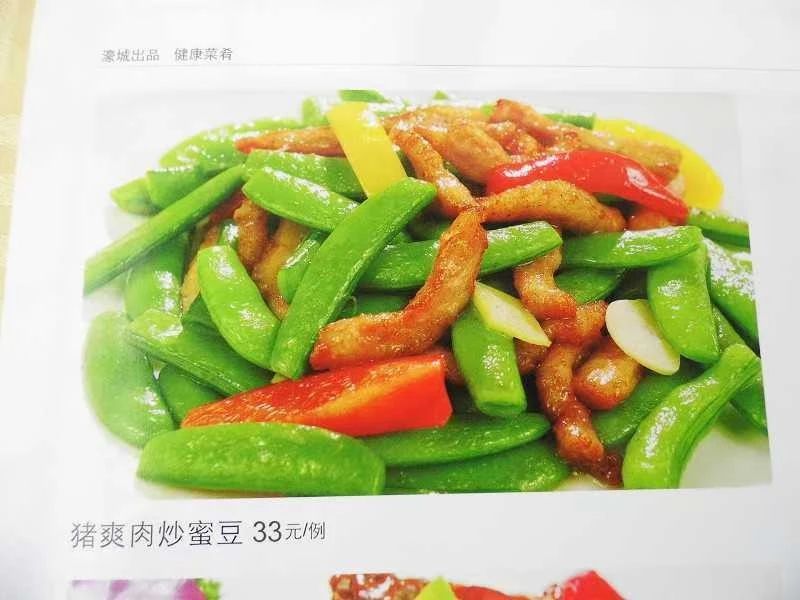 高阿姨工作生活照7