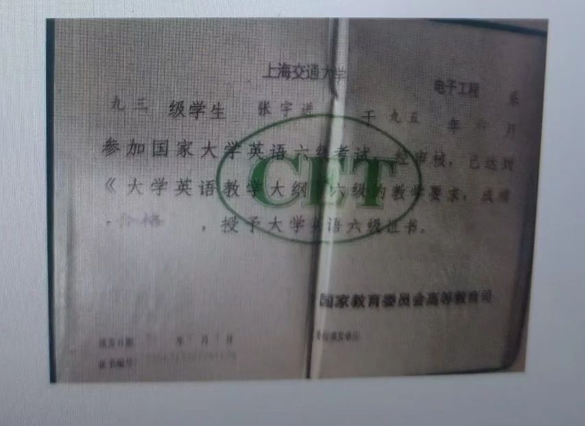 张阿姨缩略图3