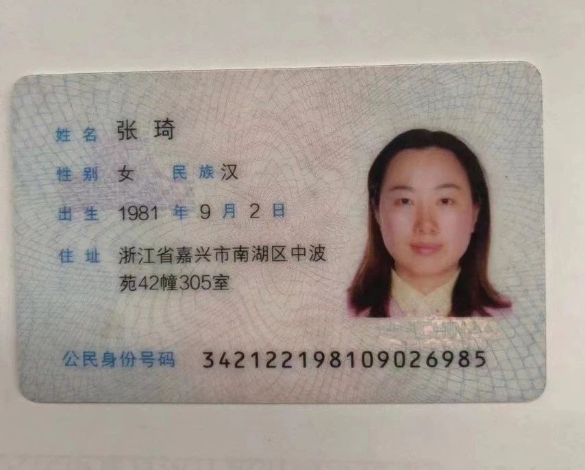 张阿姨工作生活照2