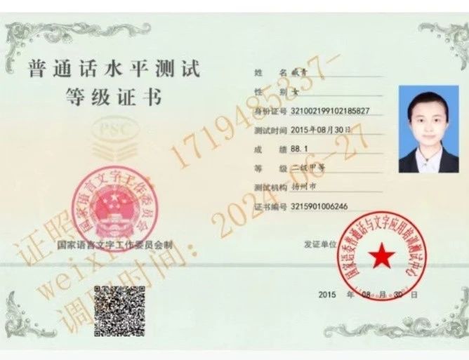 臧阿姨缩略图4