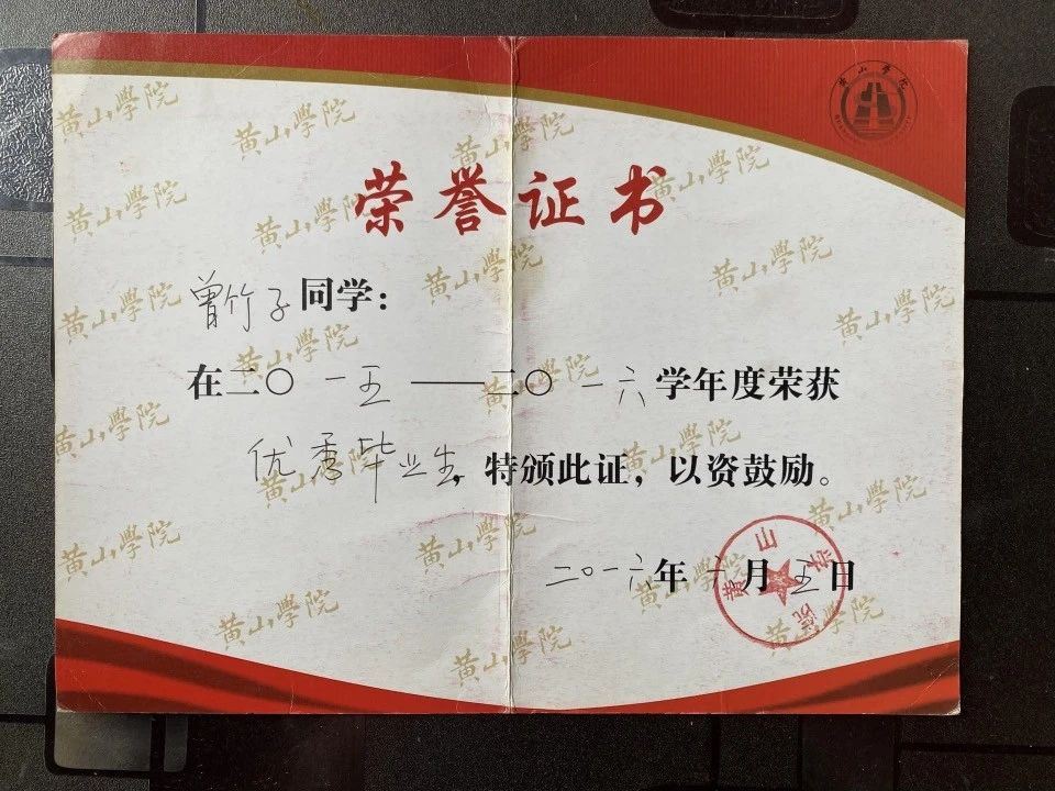 曾阿姨缩略图6