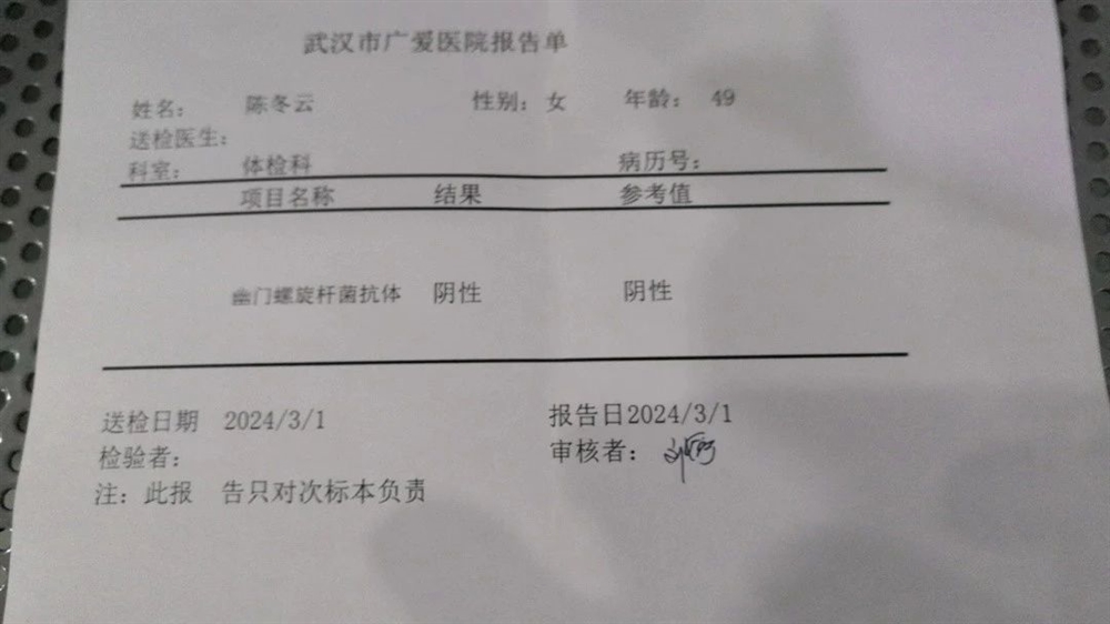 陈阿姨缩略图7