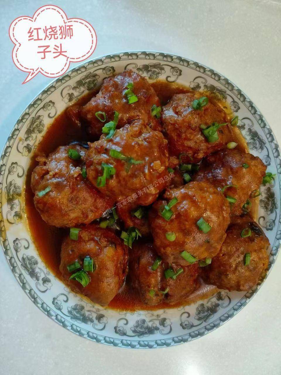 李阿姨工作生活照11