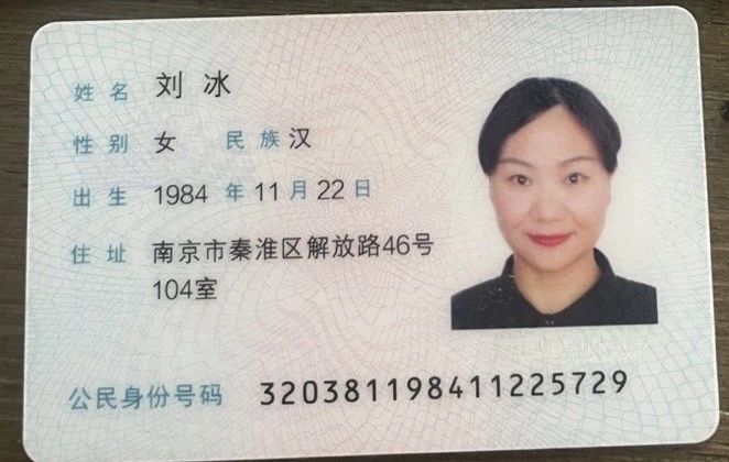 刘阿姨工作生活照8