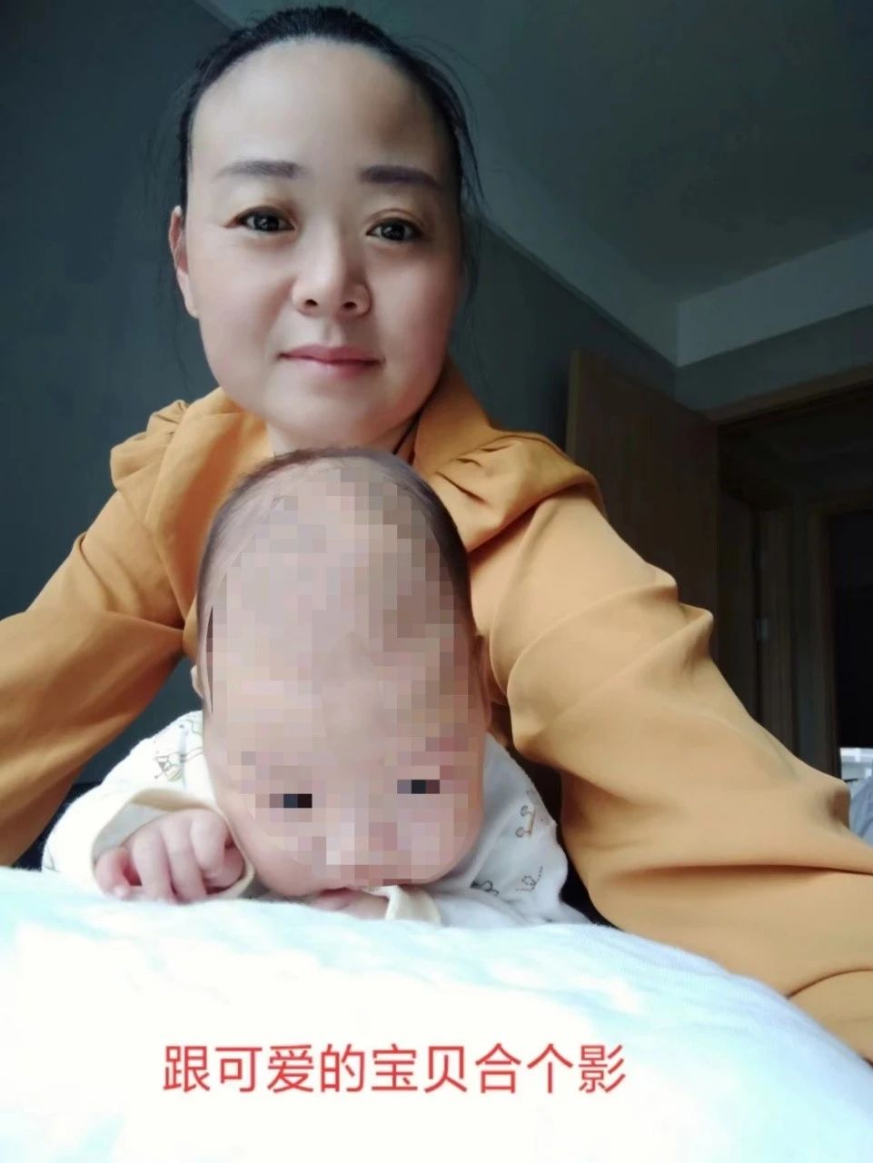 刘阿姨缩略图8