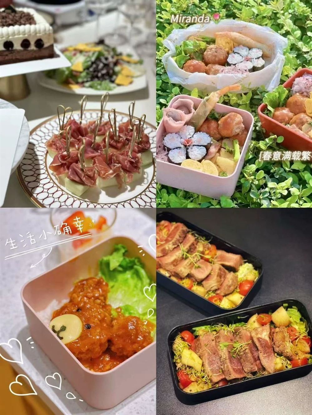 王阿姨工作生活照9