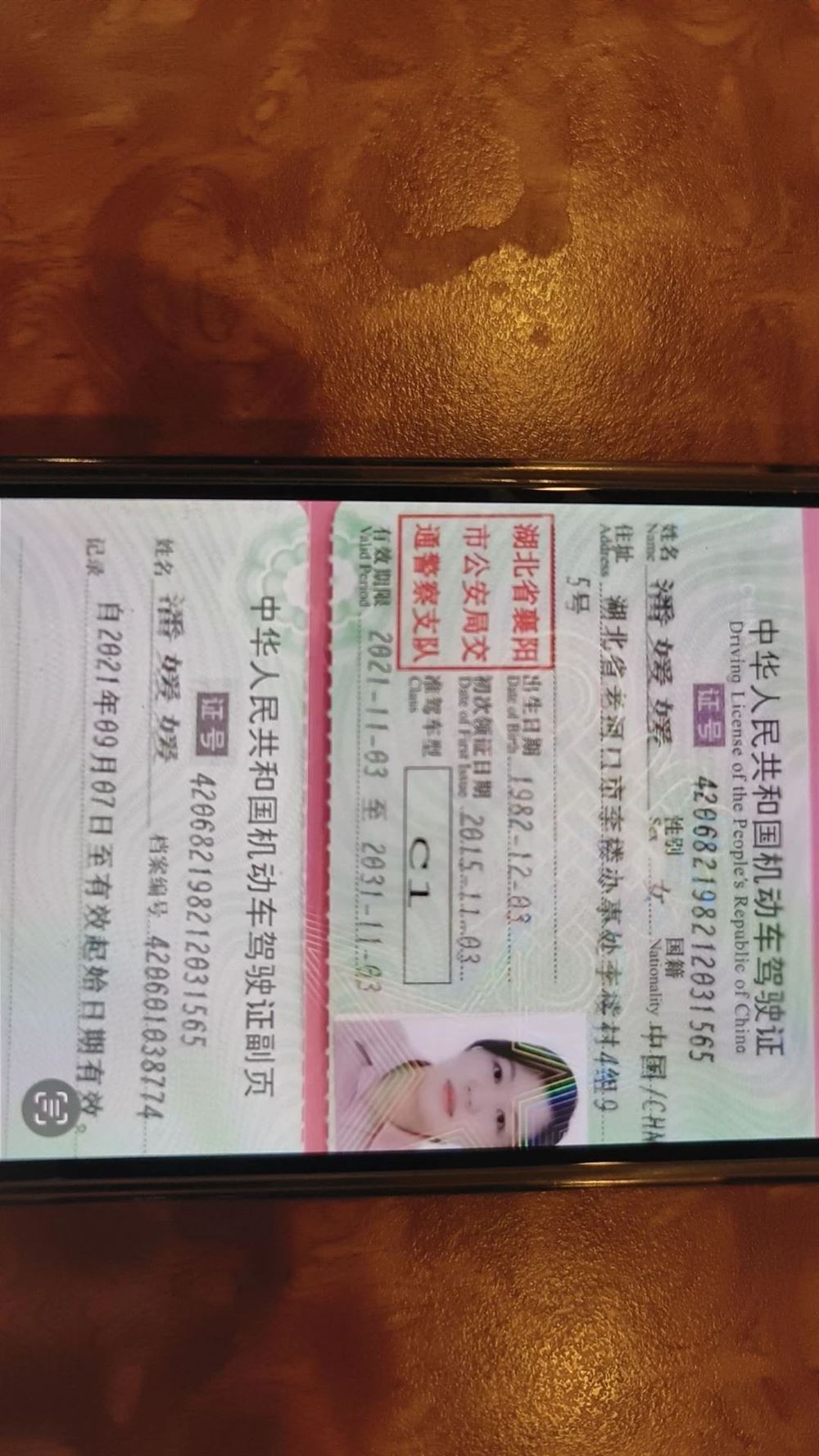 潘阿姨工作生活照9