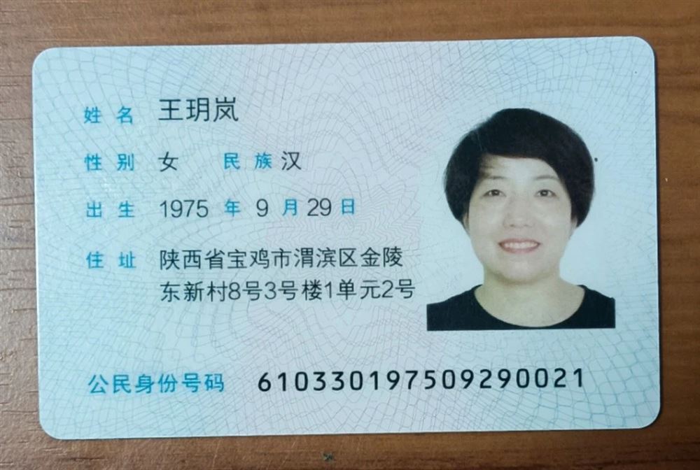 王阿姨工作生活照3
