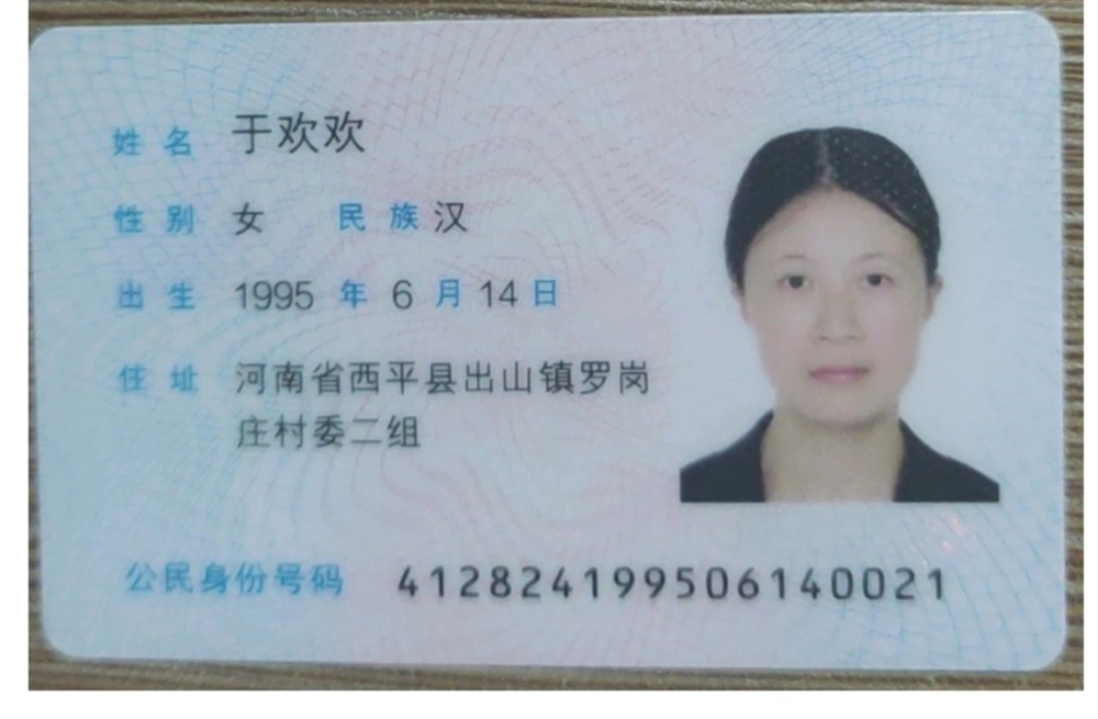 于阿姨工作生活照11