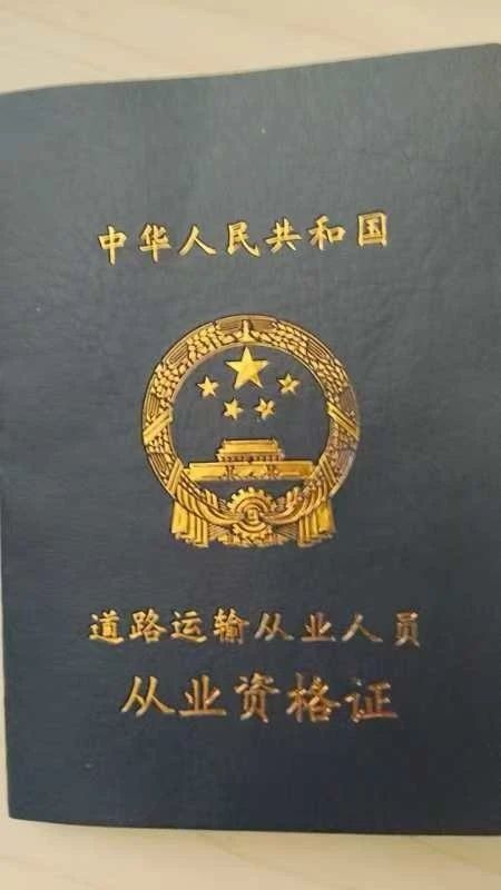罗阿姨工作生活照3