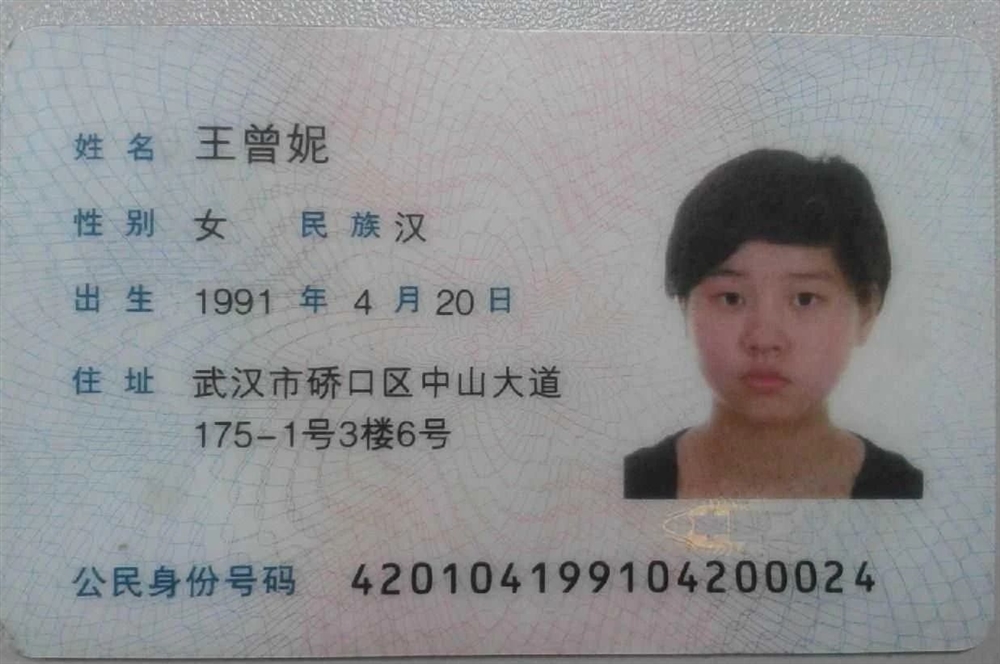 潘阿姨工作生活照1