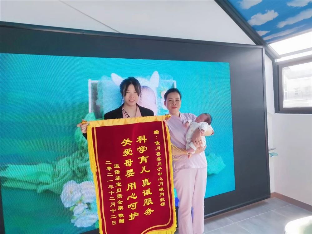 肖阿姨缩略图5