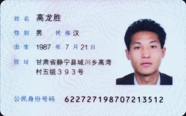 高阿姨工作生活照6