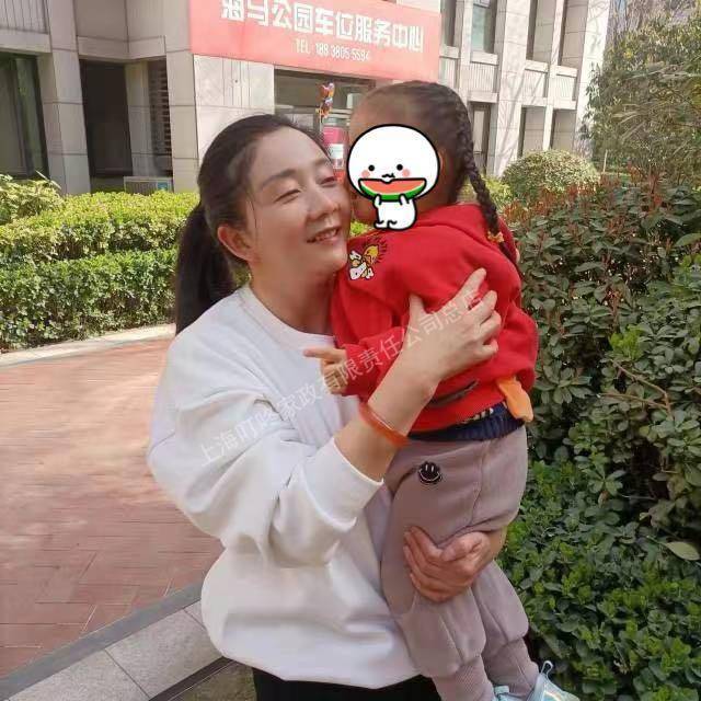 胡阿姨缩略图3