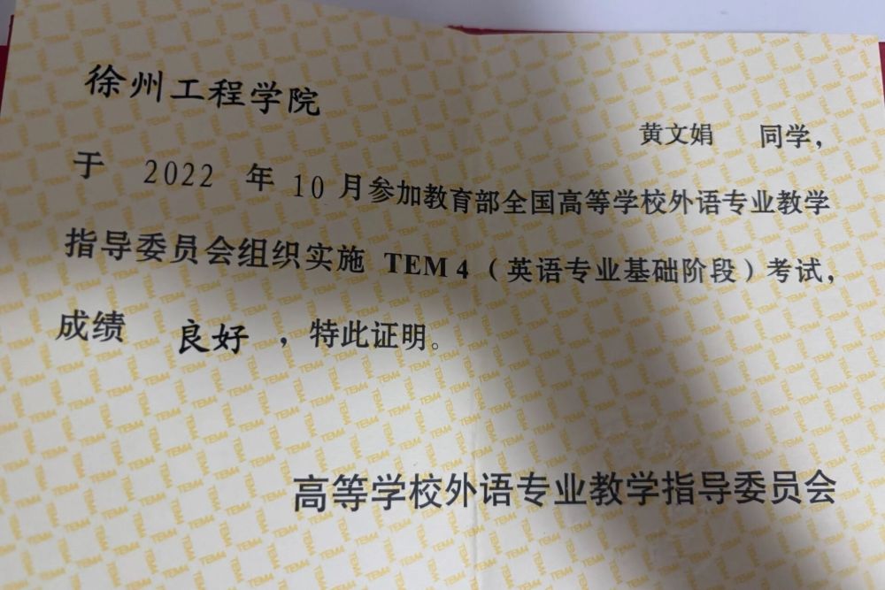 黄阿姨缩略图8