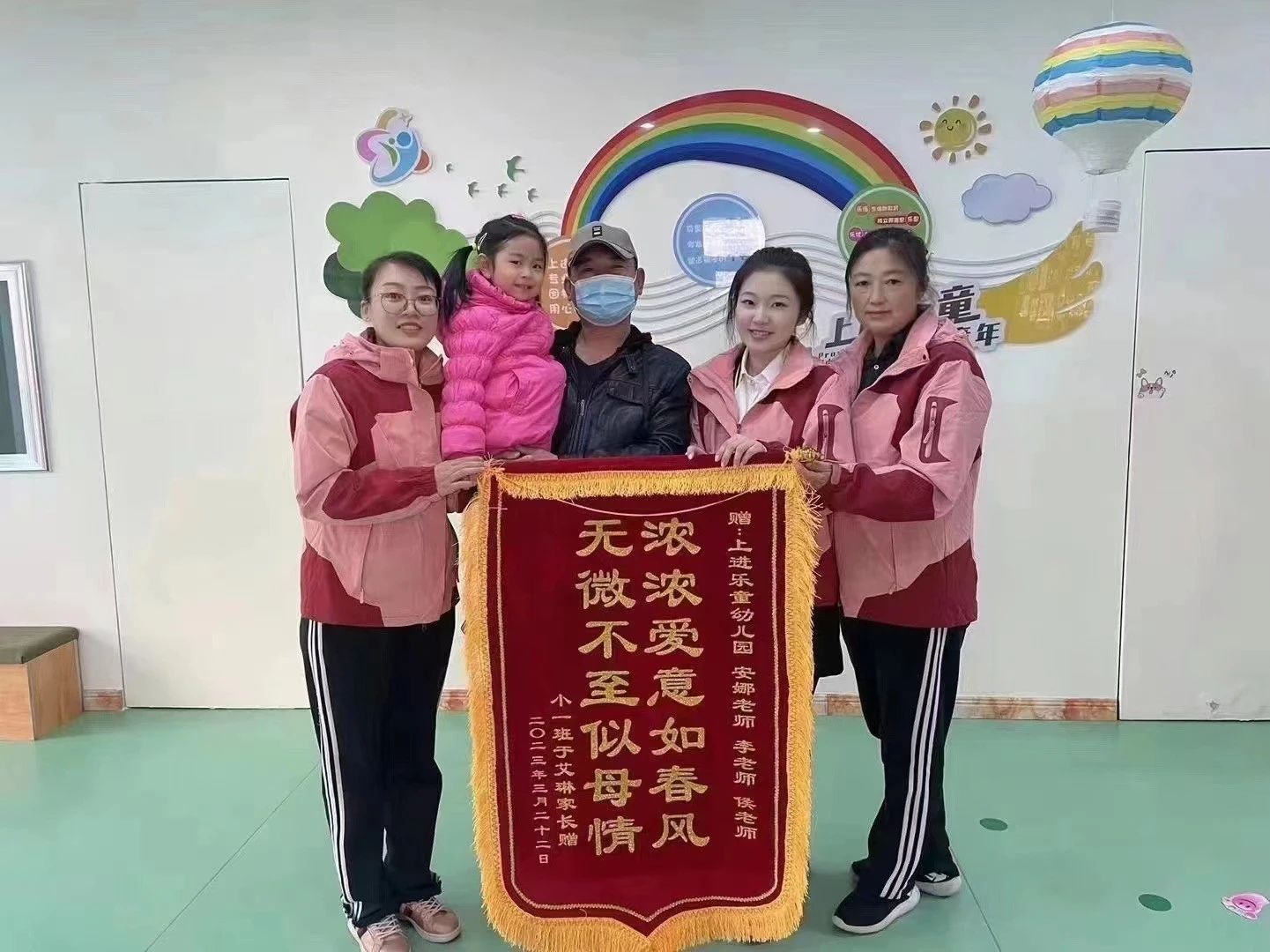 藏阿姨缩略图5