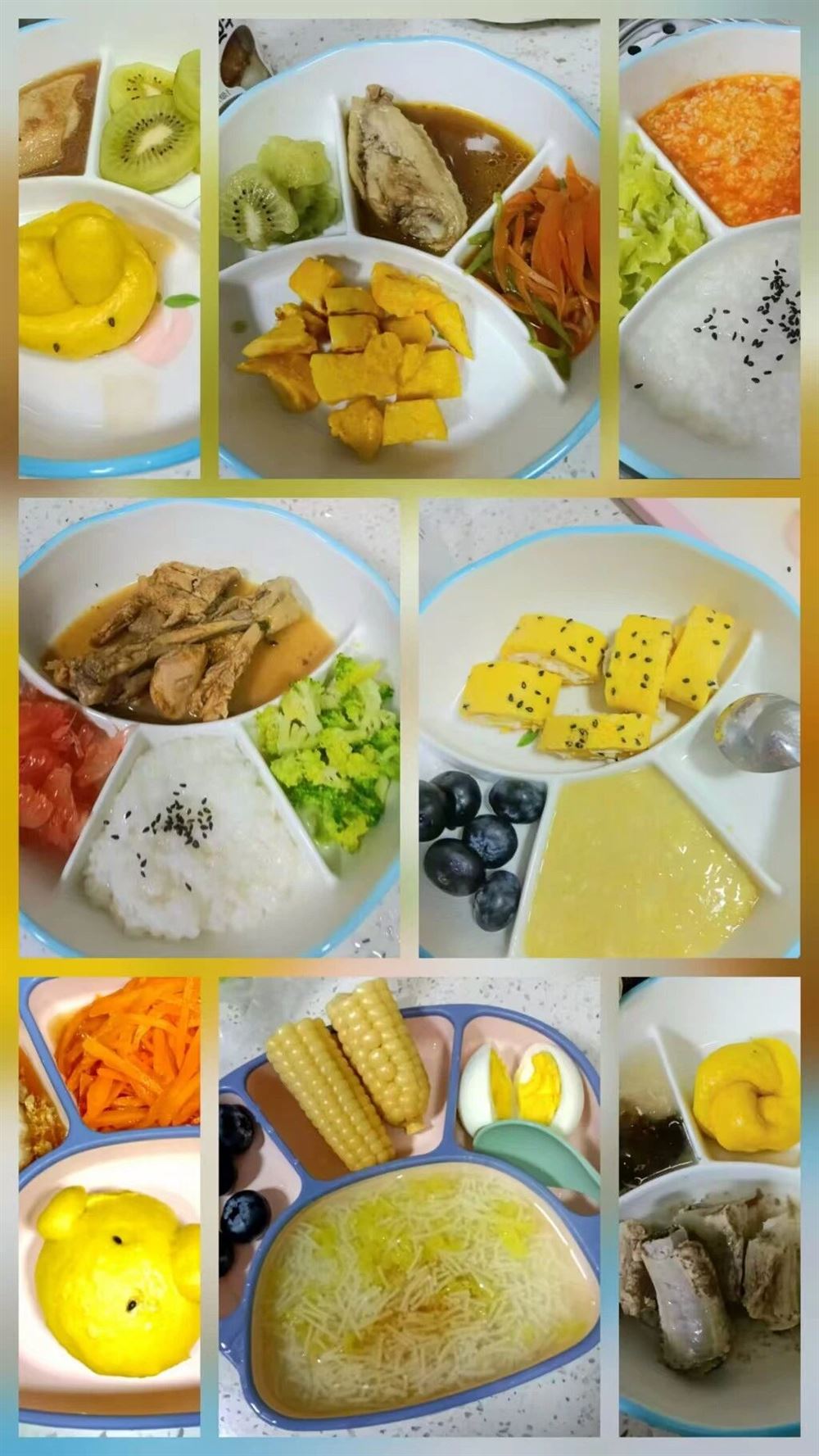 滕阿姨工作生活照6