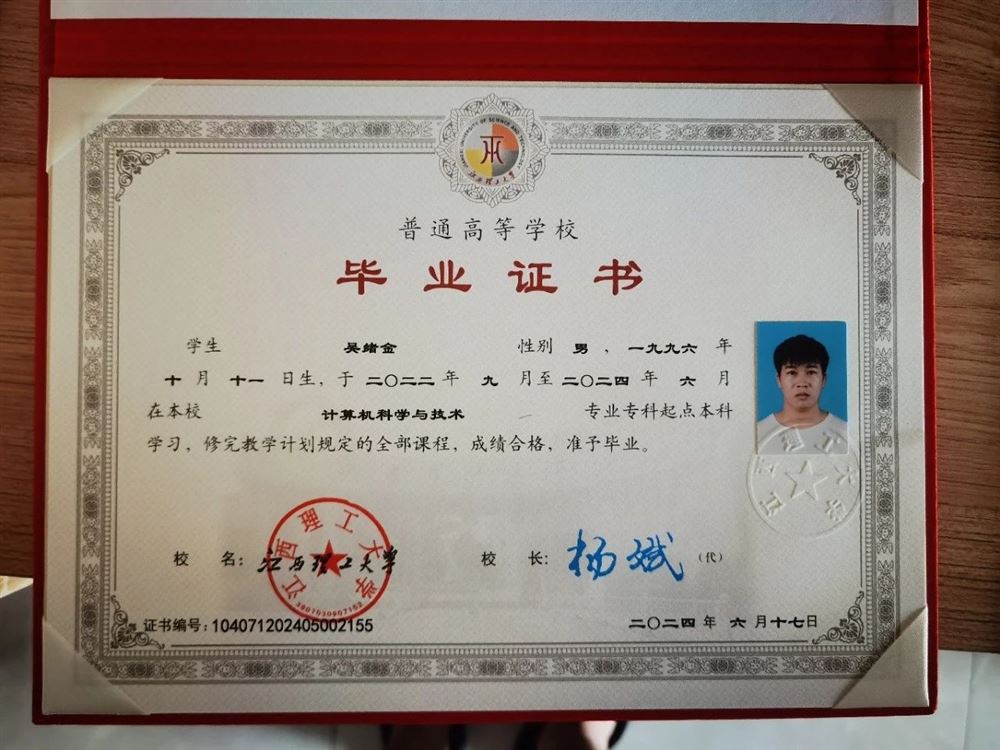 吴阿姨工作生活照9