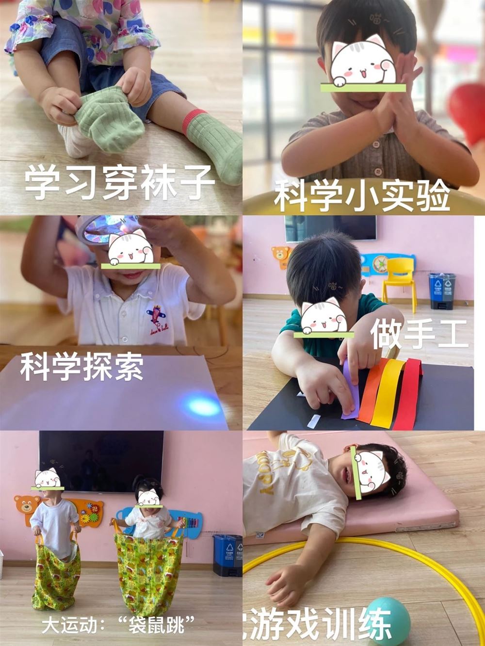 余阿姨缩略图6